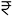  Project Andheri Prices